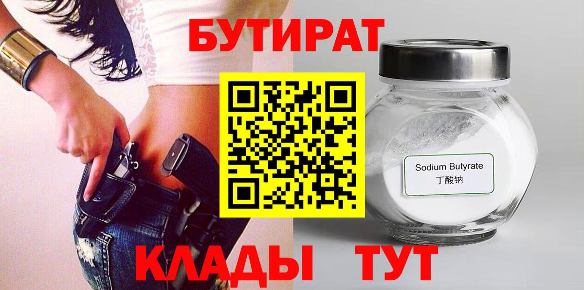 Alpha PVP Нарткала