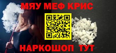 MDMA Premium VHQ Тула