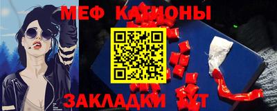 прущие крисы Туймазы