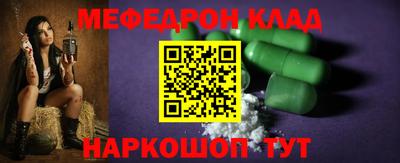 прущие крисы Туймазы