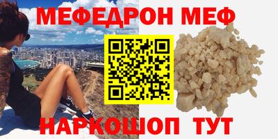 MDMA Premium VHQ Тула