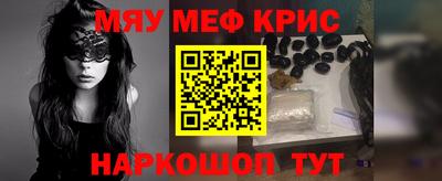 MDMA Premium VHQ Тула