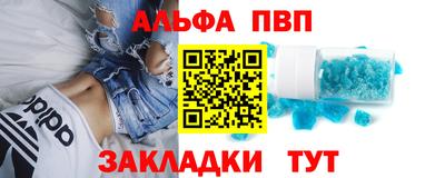 MDMA Premium VHQ Тула