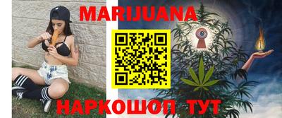 меф VHQ Тулун