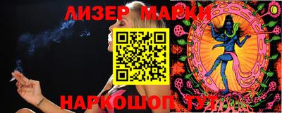 прущие крисы Туймазы
