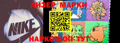меф VHQ Тулун