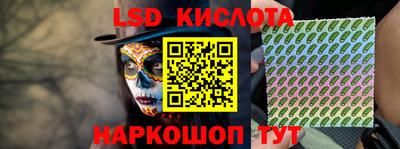 MDMA Premium VHQ Тула