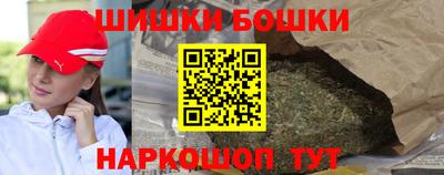 прущие крисы Туймазы