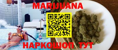 MDMA Premium VHQ Тула