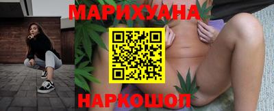 MDMA Premium VHQ Тула