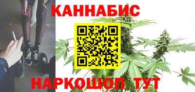 меф VHQ Тулун