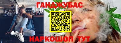 прущие крисы Туймазы