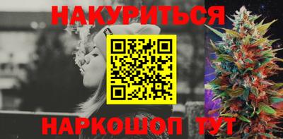 MDMA Premium VHQ Тула