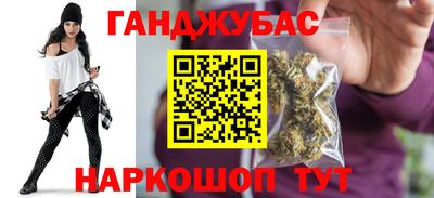 прущие крисы Туймазы