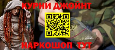 прущие крисы Туймазы