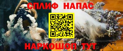 меф VHQ Тулун