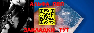 прущие крисы Туймазы