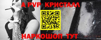MDMA Premium VHQ Тула