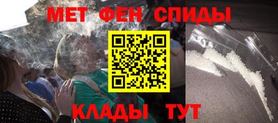 прущие крисы Туймазы