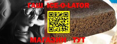 прущие крисы Туймазы