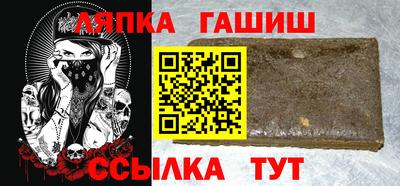 меф VHQ Тулун