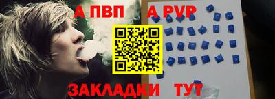прущие крисы Туймазы