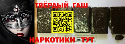 прущие крисы Туймазы