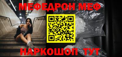 прущие крисы Туймазы