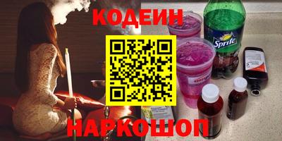 меф VHQ Тулун