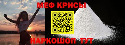MDMA Premium VHQ Тула