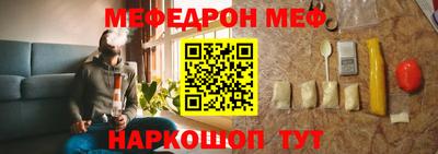 прущие крисы Туймазы