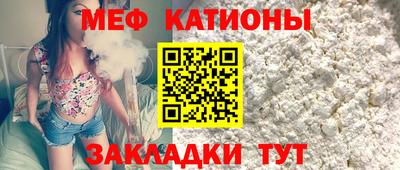 прущие крисы Туймазы